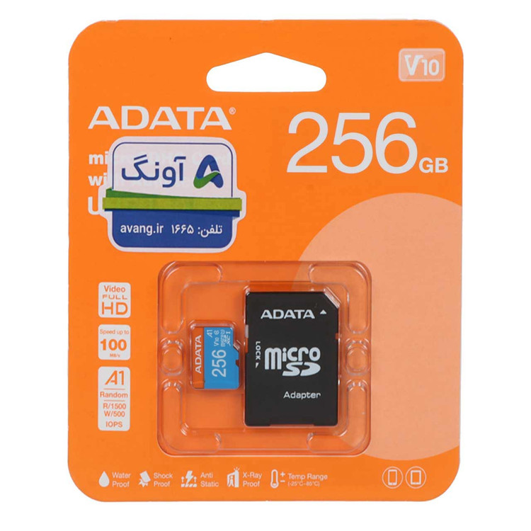 ADATA microSDXC & adapter UHS-I U1 Class 10-100MB/s - 256GB (گارانتی پنج ساله آونگ)